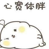 静默殇离别头像