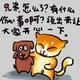 Y博士
                        头像