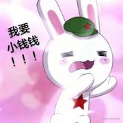 HPisces的个人资料头像