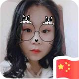 无名665头像