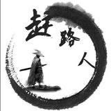随机生成的名字ll头像