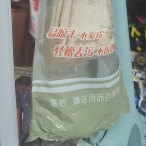 西瓜太郎8181头像