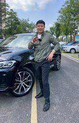 兰山区国信汽车服务商店头像