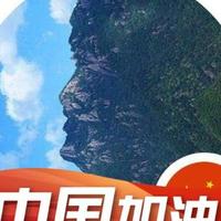 星辰6508073873260头像