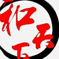 成熟扑克ol头像