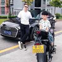 男神的爸爸头像