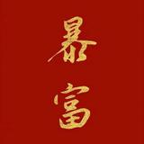 xuli001头像