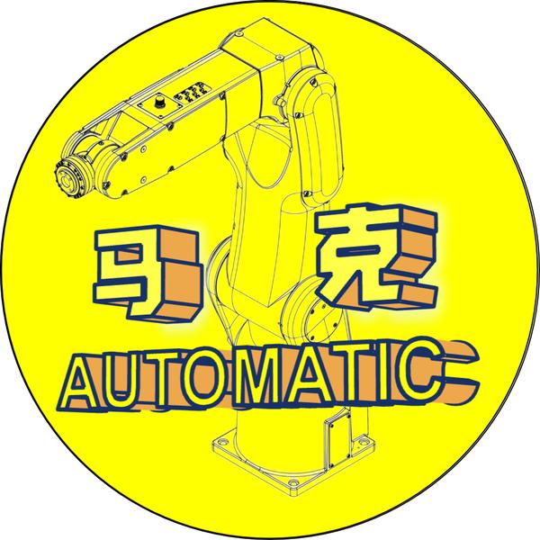 马克妹妹头像