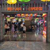 兵7n7e头像