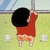 用户5096145709809头像