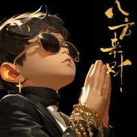 এ᭄ꦿཽ࿆韦小宝এ᭄ꦿཽ࿆头像