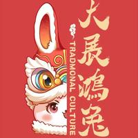 正义凛然铅笔0z0头像
