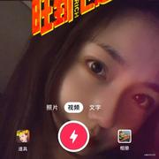 乌云乌云快走开_快走开的个人资料头像