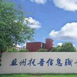 A苏州托普_鲁老师头像