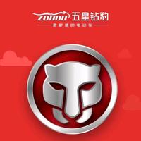 春头像