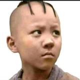 九零后大叔m头像