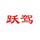 跃驾行车记录仪头像
