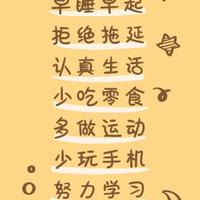 爱生活的阳光k头像