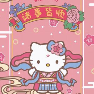 番茄628574024368349头像