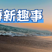 车圈唠唠嗑头像