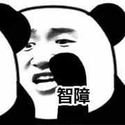 outman_的个人资料头像