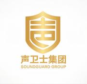 声卫士集团的个人资料头像