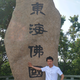 钱多多549527头像