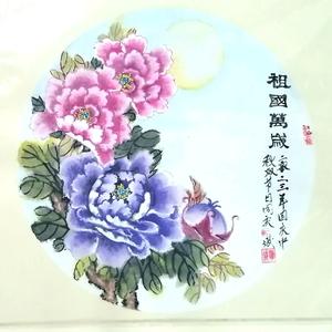 明斌2p3a头像
