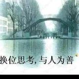 蒋你什么好头像
