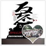 吐Bi南波万头像