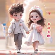 Tgtats的个人资料头像