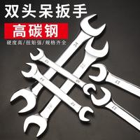 洒娜可露露喔噢头像