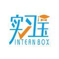 实习宝internbox头像