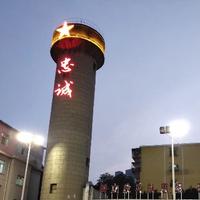 用户5553461274493头像