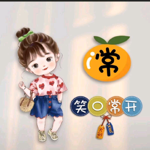 聪明的远山YV头像