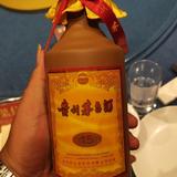 用户6956134646662头像