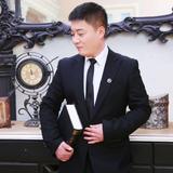 哈弗东东头像