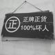 里子啊头像