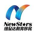 Newstars纽星达头像