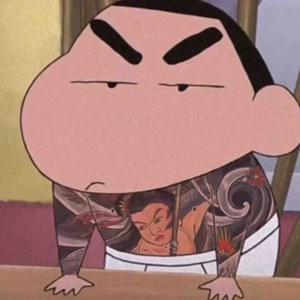 沙雕网友Yy头像