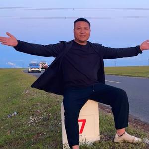 海哥量地球
