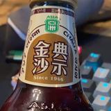 远山线材头像