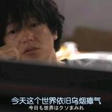 沃德巴呀头像