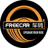 FREECAR车势头像