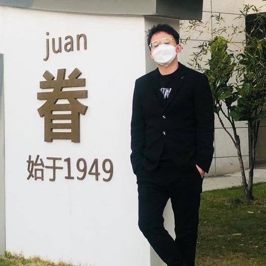鬼才将露营头像