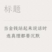 佬街舊巷头像
