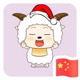 何何何何何强头像