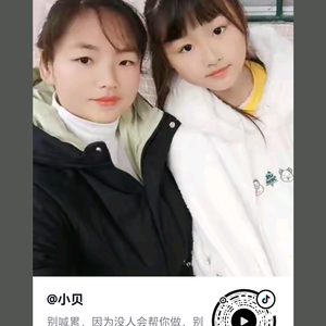 成龙成凤金榜题名招天下刘武松金头像