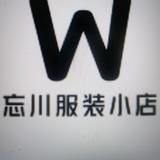 快乐喜鹊s1s头像