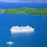 浪迹天涯头像
